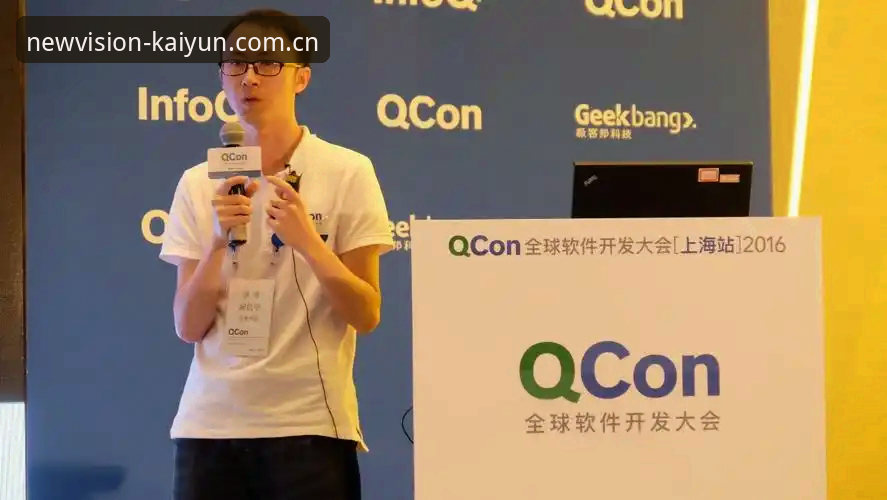 开云中国官网 开云体育平台最新动态:数据控视角下的“以匠心开新境”升级逻辑