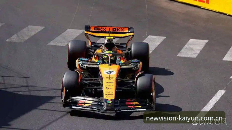 开云中国官网 F1摩纳哥站维修区超速事件深度解析:0.1公里时速背后的执法盲区与规则博弈