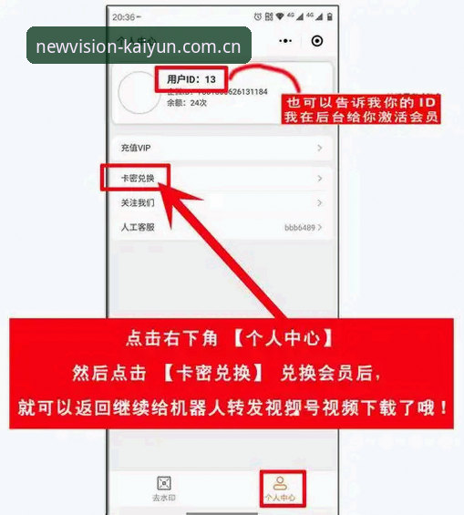 开云 CN 登录功能详解 开云体育平台CN登录功能最新操作细节曝光:6成用户卡在第三步
